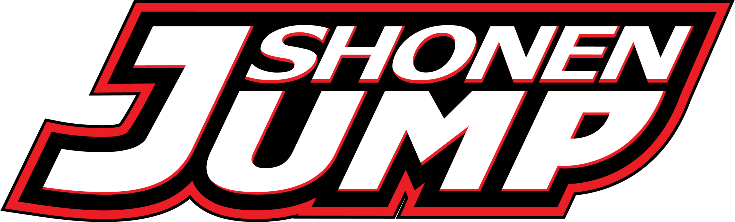 Shonen-Jump-logo-png