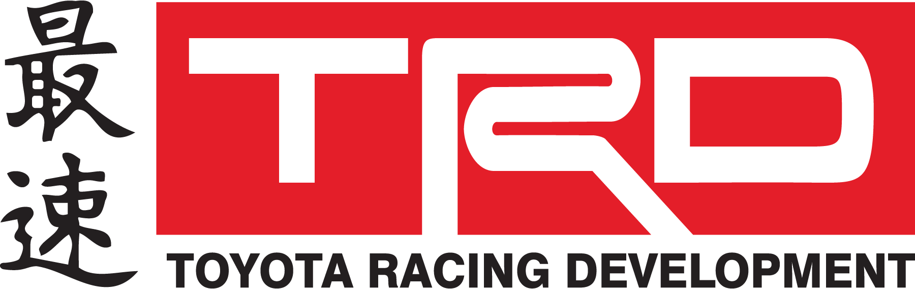 Toyota-Racing-Development-TRD-logo-png